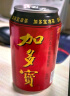 加多宝凉茶植物饮料 茶饮料 310ml*15罐（新老包装随机发货） 实拍图
