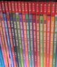 米吴科学漫画大冒险·奇妙万象篇第三辑9-12册  小学生超爱看的科学漫画书全套6-12岁儿童科普童书课外阅读儿童  省钱卡暑假作业 一升二暑假衔接 小升初暑假衔接 实拍图
