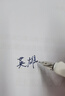 英雄（HERO）钢笔359 正姿 白色 F尖薄厚片工艺学生练字 （附加6支墨囊颜色随机）铱金签字笔 实拍图