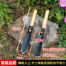 户外工具挖野菜小铲子挖荠菜挖蒜铲子挖菜园艺种花工挖土拔草神器 【木柄平铲】2个装 实拍图