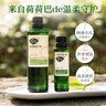 阿芙（AFU）精油大全玫瑰茶树薰衣草精油基础油面部按摩刮痧油护肤品礼物 荷荷巴100ml 实拍图