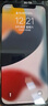 Apple 苹果 iPhone 16/15/14/13/12/11/X系列二手手机 规格见质检报告 苹果 iPhone 13 实拍图