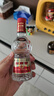 剑南春 水晶剑 46度 100ml 单瓶装 浓香型白酒 实拍图