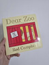 亲爱的动物园 Dear Zoo 廖彩杏书单英文纸板书 童趣绘本 学前教育 英文原版进口图书开工开学季  小学教辅 实拍图