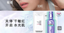欧莱雅玻尿酸安瓶面膜4.0 20片补水修护保湿抗皱护肤品生日礼物 实拍图