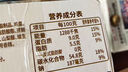 盼盼黄油厚切吐司面包 营养饱腹感早餐休闲零食下午茶点心1040g/箱 实拍图