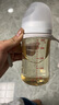 贝亲（Pigeon）PPSU宽口径双把手奶瓶240ml M号奶嘴 3个月+ AA270 实拍图