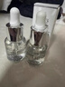 科颜氏（Kiehl's）安白瓶淡斑精华液30ml美白紧致VC护肤品礼盒送女朋友生日礼物 实拍图