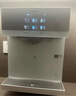 东芝（TOSHIBA）大白梨2.0管线机国家补贴 全通量适配 精钢芯速热 UV杀菌贴心夜灯 即热直饮家用壁挂式管线机TG-02 实拍图