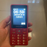 飞利浦（PHILIPS）老年人手机4G全网通超长待机大屏大声音大字体老年机学生儿童老人专用按键功能机备用 E536A绚丽红 实拍图