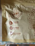 百草味碧根果 奶油味罐装碧根果仁坚果手剥休闲零食 【便携袋装】碧根果仁200g 实拍图