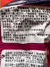 统一 小当家 五香牛肉味干脆面 整箱装（新老包装随机发货） 实拍图