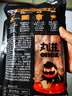 丸滋（onez） 丸滋香肠关东煮火锅食材香肠 原味手工猪肉肠 黑胡椒香肠 飞鱼卵香肠 500g 实拍图