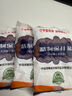 中盐精制深井盐220g*3 无碘未加碘食用盐 家用甲状腺食盐 【超值】未加碘3包 实拍图