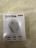 京东京造【45W快充】充电器氮化镓苹果16充电器iphone16ProMax/plus多口Type-C快充头苹果15华为小米手机 实拍图