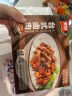 美好台式卤肉拌饭料140g×4袋 卤肉饭预制方便菜快手菜【1号店定制款】 实拍图