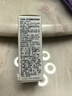 娇兰（Guerlain）帝皇蜂姿复原蜜精华50ml紧致修护抗皱护肤品礼盒生日礼物送女友 实拍图