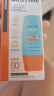 Mistine蜜丝婷小黄帽防晒霜【日常通勤】防水汗紫外线40mlSPF50+520礼物 实拍图