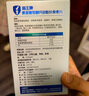 海王优品氨基葡萄糖钙硫酸软骨素60片中老年成人舒缓关节不适增强骨密度 实拍图