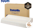 邓禄普（Dunlopillo）ECO波浪枕 斯里兰卡进口天然乳胶枕头 颈椎枕  实拍图