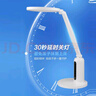 飞利浦（PHILIPS）护眼台灯家用国AA级全光谱学生儿童卧室阅读学习台灯轩坦ECO 实拍图