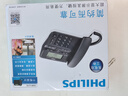飞利浦（PHILIPS）电话机座机 固定电话 办公家用 家庭有线电话 来电显示 双接口 免电池 CORD118黑色 实拍图