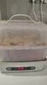 小熊（Bear）煮蛋器 蒸蛋器 小型电蒸锅自动断电 家用多功能早餐机煮鸡蛋神器ZDQ-B06N3 智能预约 实拍图