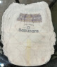 babycare皇室狮子王国纸尿裤bbc婴儿尿不湿尿片夏季超薄透气尿布迷你装 拉拉裤-L码 1包 20片 【9-14KG】 实拍图