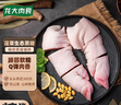 龙大肉食 黑猪猪蹄800g 蓬莱生态黑猪肉 生鲜免切猪蹄猪手烤酱卤猪蹄 实拍图