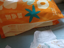 巴布豆（BOBDOG）【老爸抽检】新菠萝量贩装拉拉裤L码72片(9-14KG)婴儿尿不湿  实拍图