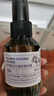 阿芙（AFU）爽肤水 补水保湿大马士革玫瑰纯露90ml 送女友礼物 实拍图