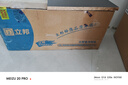 立邦弹力魔全效墙面乳胶漆油漆内墙漆抗污耐擦洗15L套装/约21KG 实拍图