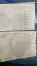 戴可思 婴儿金盏花护理面霜50g+金盏花特润面霜50g+护理面霜10g 实拍图