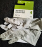 蕉下（beneunder）开车防晒手套女手部防晒防紫外线高山灰AL360 实拍图