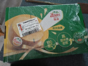 佳沛（zespri）新西兰  阳光金奇异果18粒礼盒优选果单果约101-124g 猕猴桃水果 实拍图