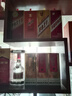 茅台（MOUTAI）金王子 酱香型白酒 53度 500ml 单瓶装 金榜题名 实拍图