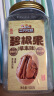 三只松鼠草本味碧根果500g/罐 坚果炒货干果手剥休闲零食送礼 实拍图