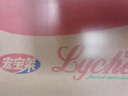 宏宝莱荔枝味汽水经典碳酸饮料330ml*12罐东北老汽水怀旧果味饮品 实拍图