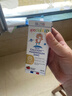EricFavre艾瑞可 钙镁锌 婴幼儿童钙d3 液体乳钙 婴儿宝宝锌 进口125ml/瓶 实拍图