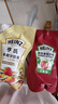 亨氏(Heinz) 番茄沙司320*2 +香甜沙拉酱200*2 番茄沙司沙拉酱组合装 实拍图