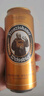 范佳乐（原教士啤酒）德国小麦白啤酒500ml*12听整箱装  实拍图