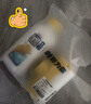 立邦墙面修补膏滚筒漆去污神器翻新清洁墙面修复内墙乳胶漆500g 实拍图
