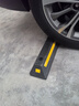 橡塑定位器停车位挡车器汽车车位车轮地挡限位器阻挡胎橡胶止退器 【橡塑加强款】55*15*10cm 实拍图