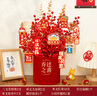 欧妮姿乔迁摆件乔迁新居必备入宅搬家礼品乔迁之喜装饰用品全套乔迁布置 实拍图