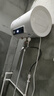 新飞家用电热水器【免费上门安装】出水断电一级能效出租房洗澡40升/50/60/80/100圆桶2200w速热节能 40升高配+三重防电+上门安装 实拍图