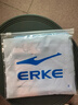 鸿星尔克（ERKE）冷感毛巾 冰丝凉感速干凉爽消暑汗巾 游泳健身印花擦汗巾 实拍图