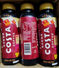 可口可乐（Coca-Cola）可口可乐 COSTA COFFEE  纯萃美式 浓咖啡饮料 300mlx15瓶 整箱装 实拍图