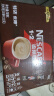 雀巢（Nestle）咖啡1+2特浓低糖*速溶三合一冲调饮品30条390g线条小狗同款 实拍图