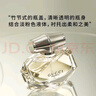 古驰（GUCCI）香水礼盒竹韵女性淡香香水女士30ml木质花香节日生日礼物送女友 实拍图