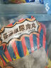 海欣 福州肉燕300g有马蹄火锅食材福州特产名小吃速食早餐半成品生鲜 实拍图